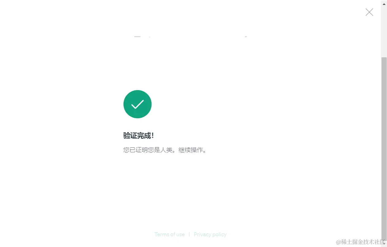 image-20240222160609065