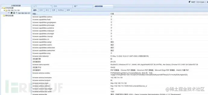 请在此添加图片描述