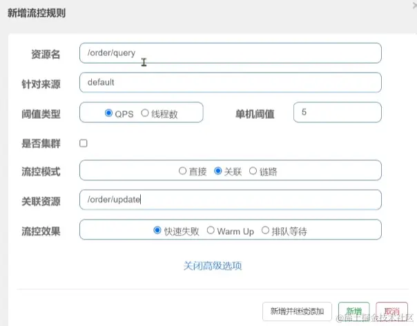 image-20220925102954395