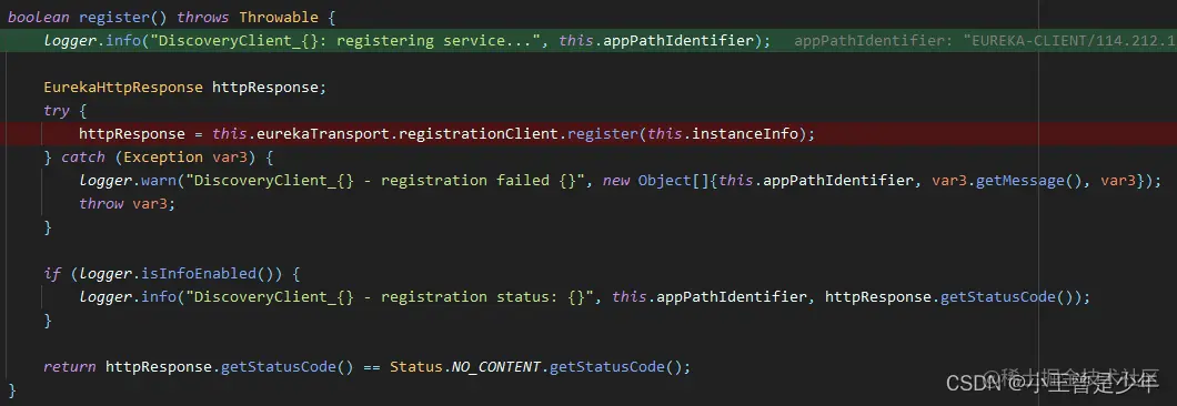 请添加图片描述
