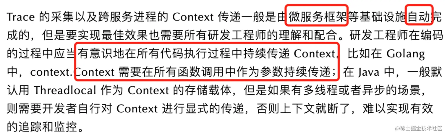 image-20220110163220740