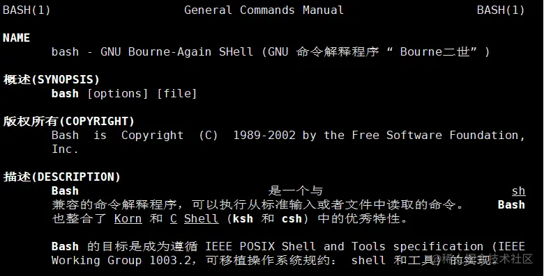 d4f90c30-1275-4526-a990-a61687bdf2cd.png