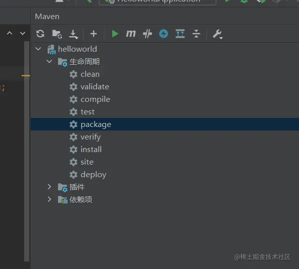 image-20220320164457943