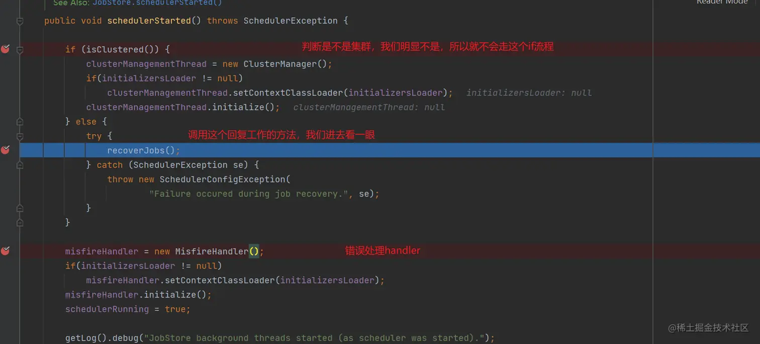 image-20220813214745842