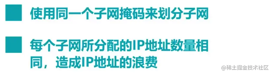 image-20211025205248890