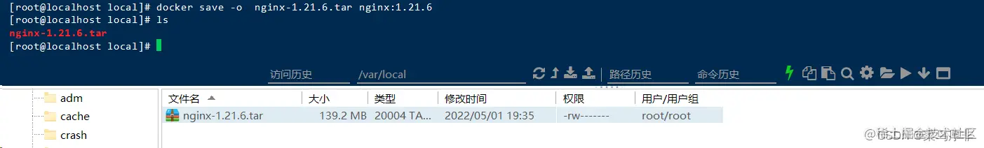 在这里插入图片描述