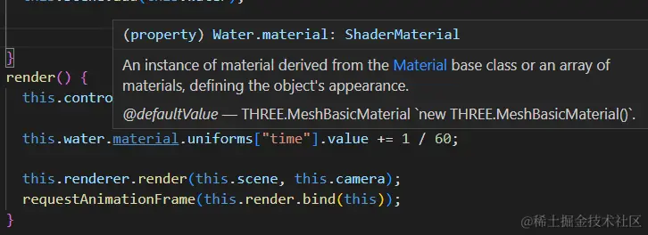 ShaderMaterial