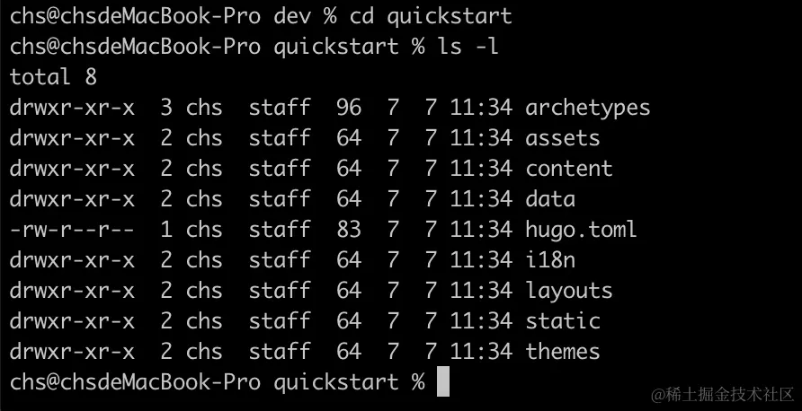 image-20240707113654959