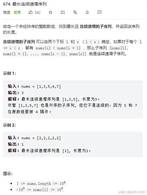 image-20221210020752829