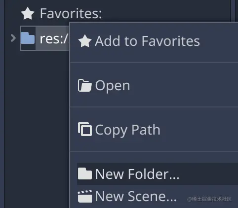 文件系统栏中新建文件夹