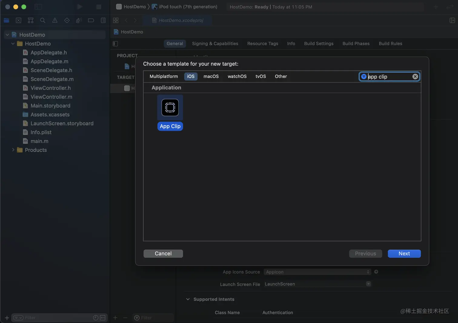 demo_step_1