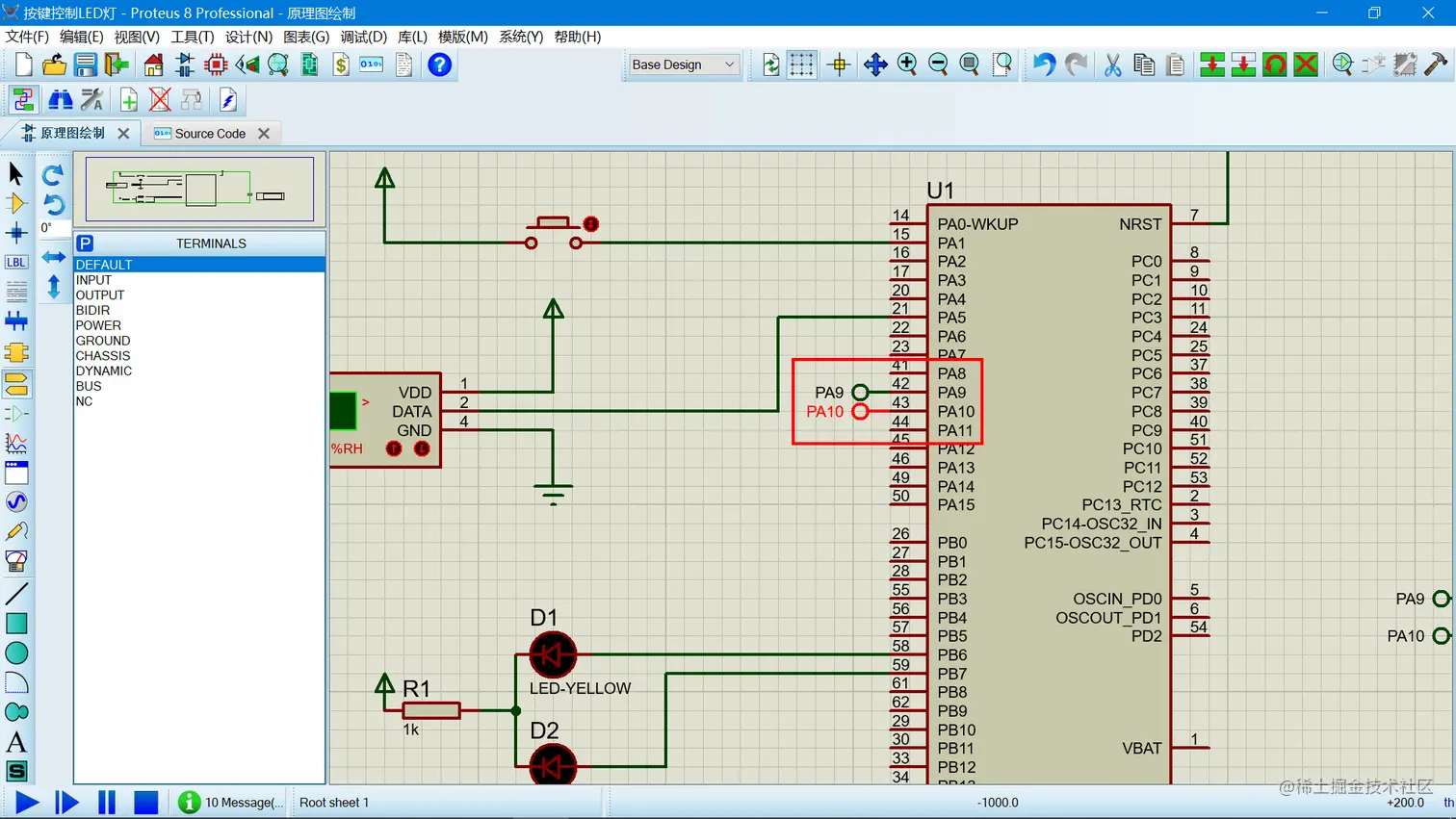 image-20220524151328570