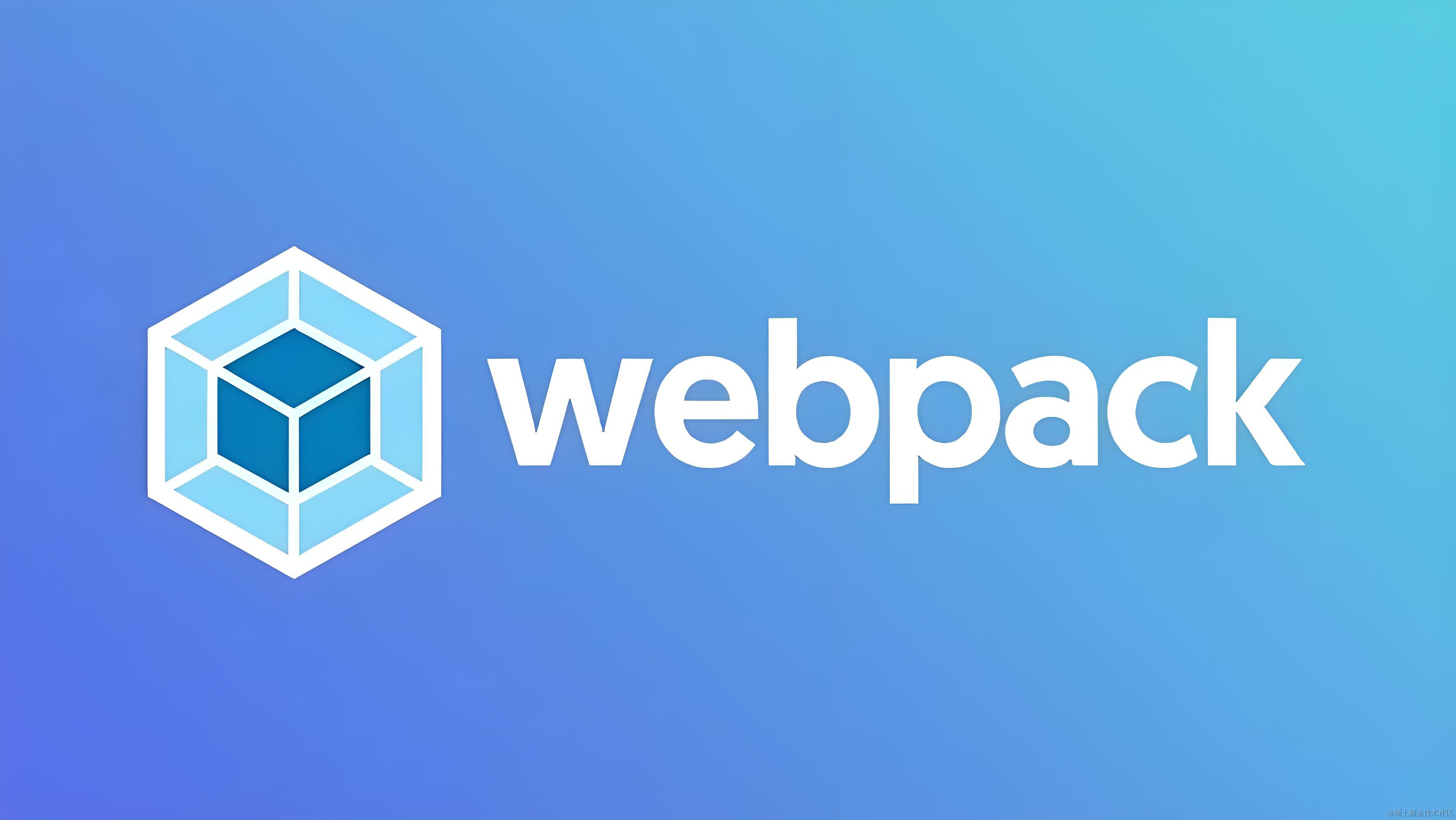 webpack