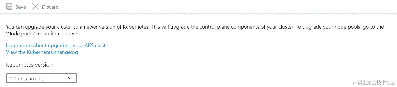 升级刀片有升级 API 服务器的 Kubernetes 版本的选项。