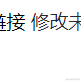Hasaki于2023-07-25 16:49发布的图片