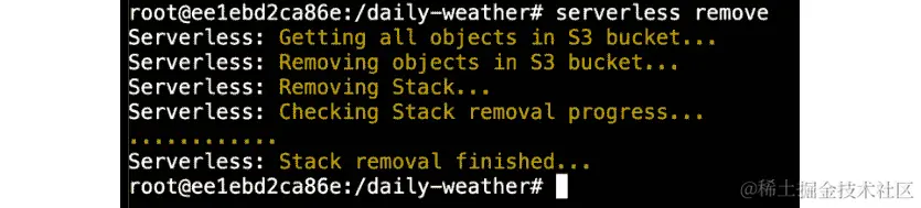 图 3.60：移除函数
