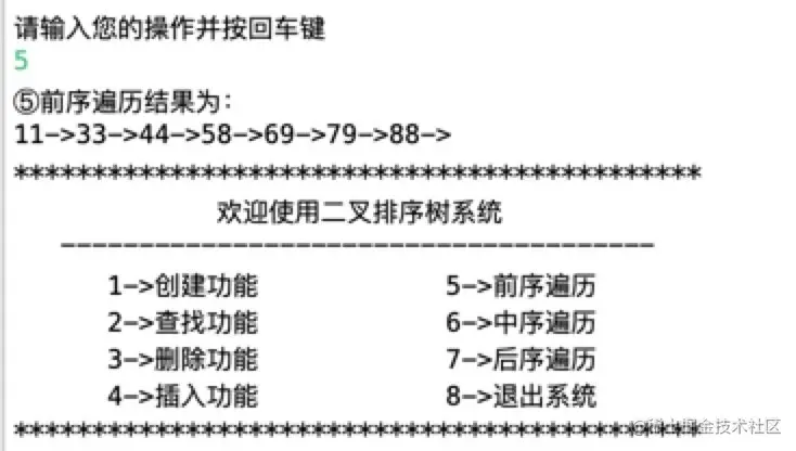 image-20210422102835379