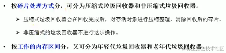 image-20221222214356981