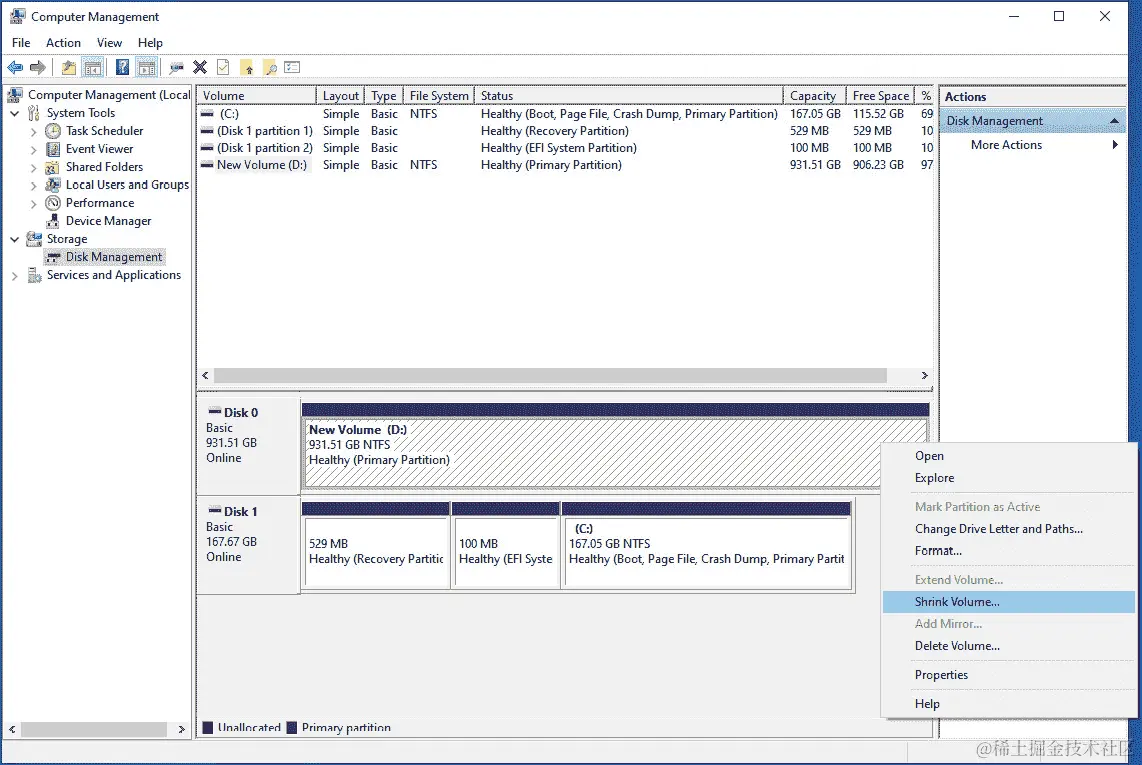 图 0.5：打开收缩卷对话框