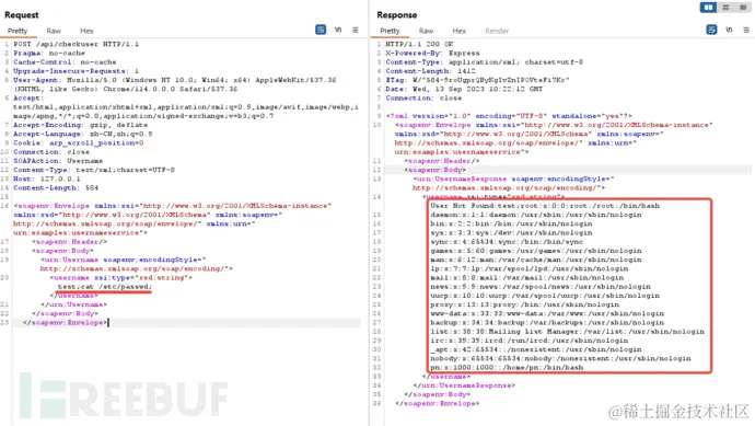 1696649141_6520cfb5378b6133309aa.png!small?1696649142525