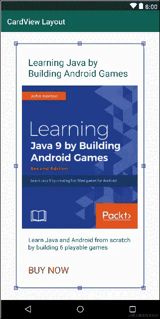 在另一个布局中包含布局文件