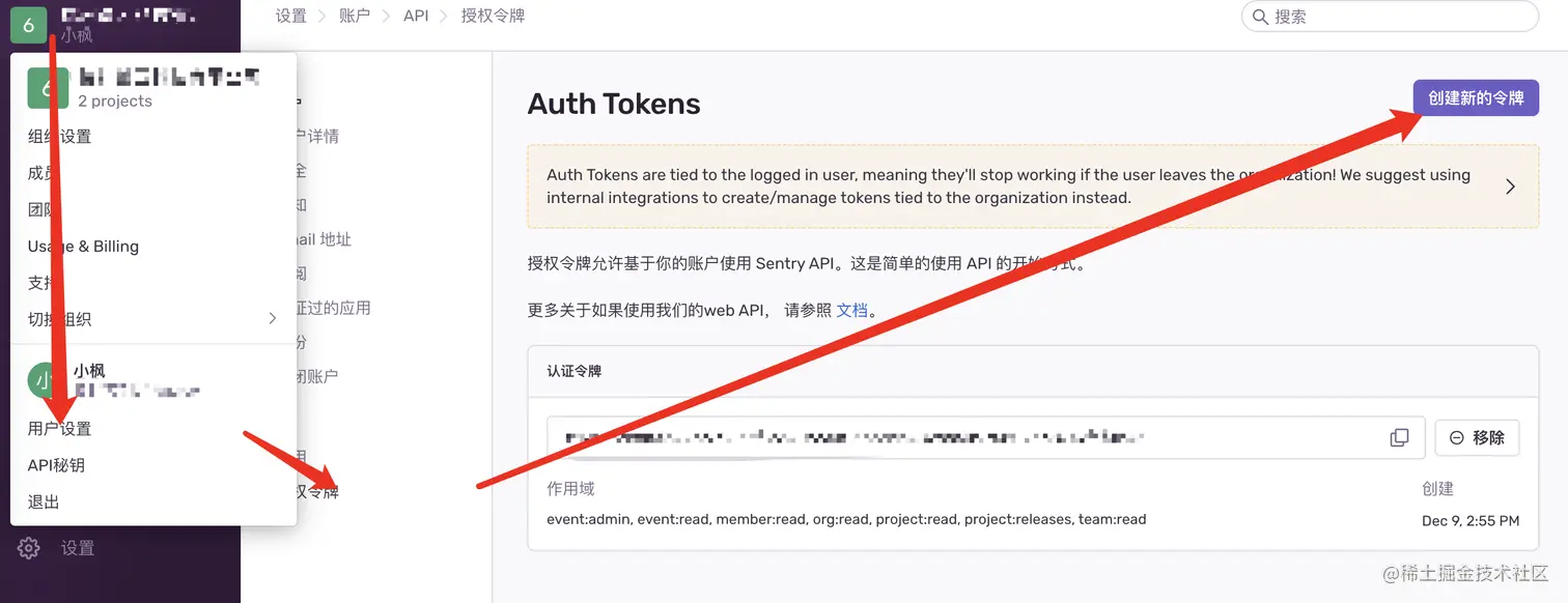 image-20221210173213630