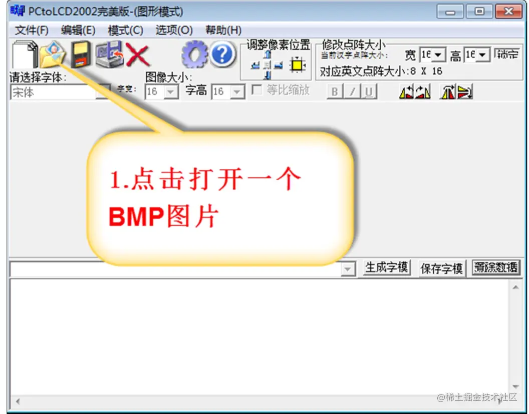 image-20220830183855518