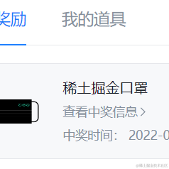 Paulloo于2022-09-29 15:12发布的图片