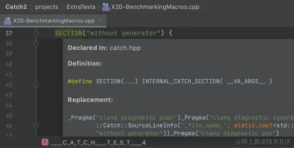 快速文档屏幕截图