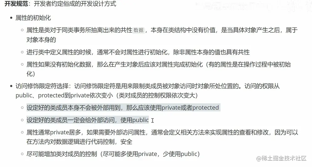 image-20210201095446499