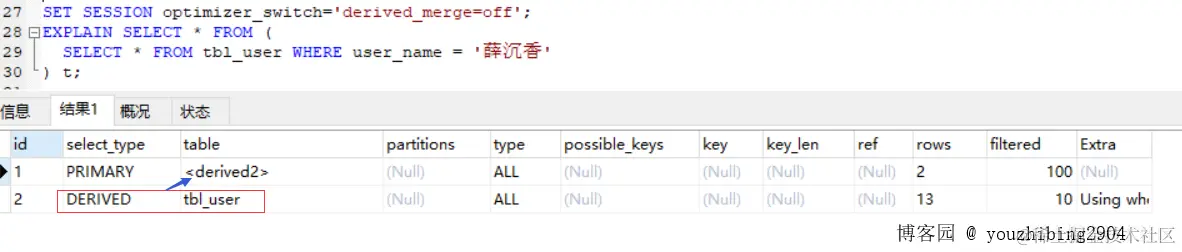 select_type_DERIVED.png