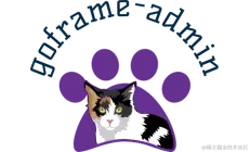 goframe-admin