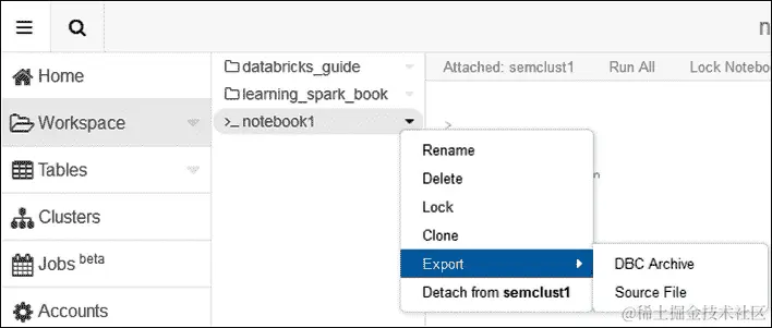 笔记本和文件夹