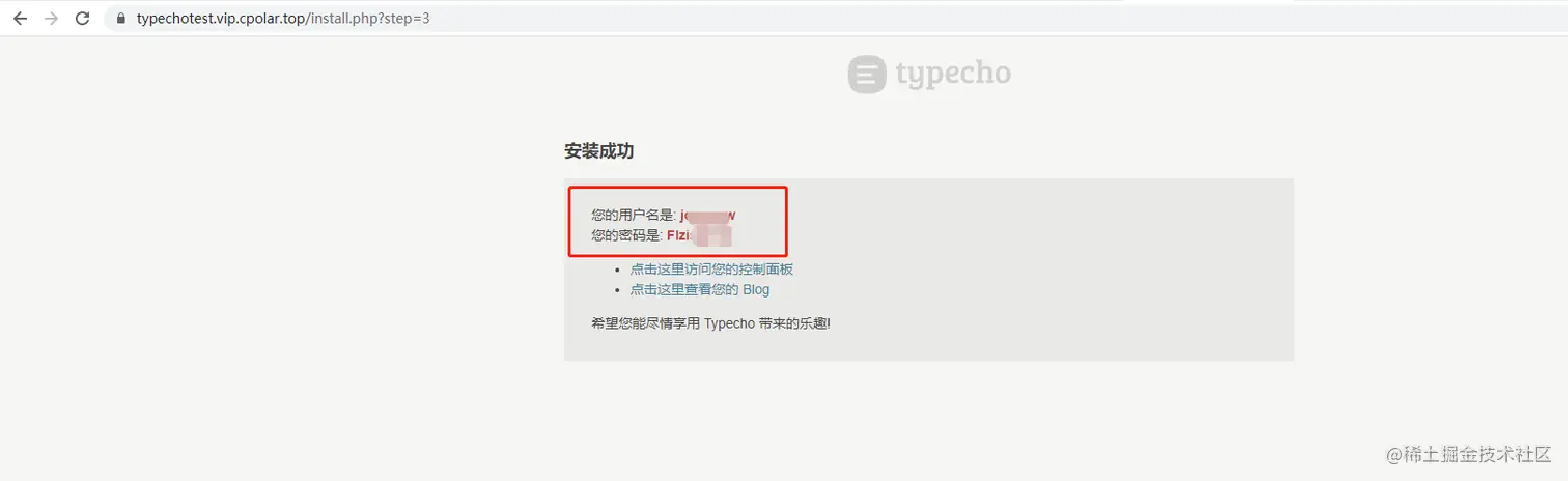 image-20230314181523451