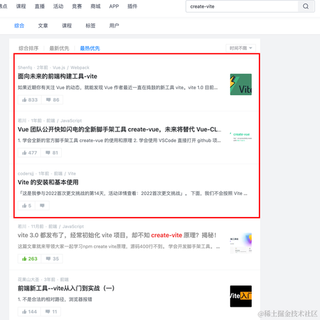FEliuyg于2023-07-08 11:28发布的图片