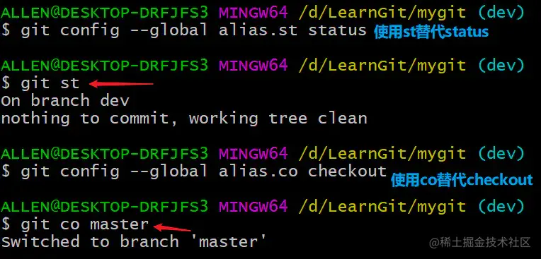 image-20200417185854925