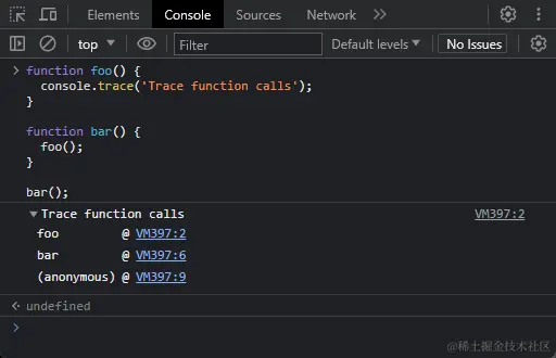 method console trace