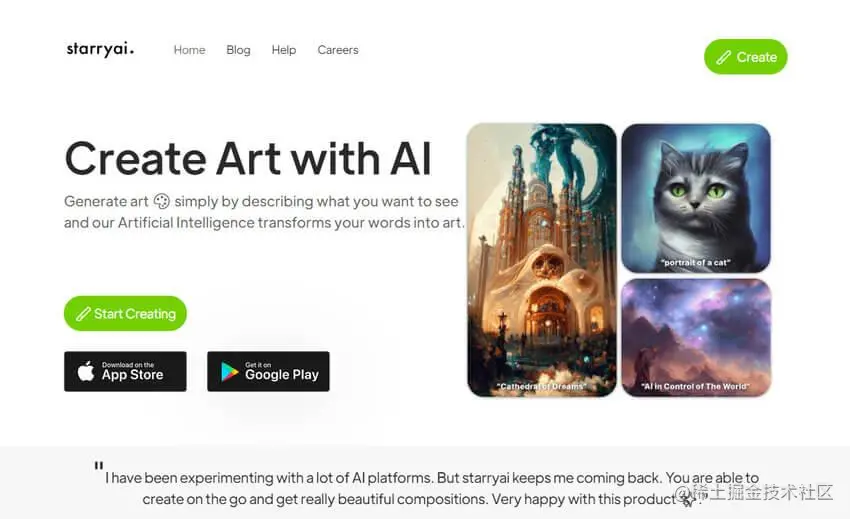AI图像生成器- 星空AI