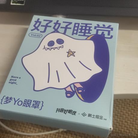 辣椒酱好辣于2022-05-02 17:40发布的图片