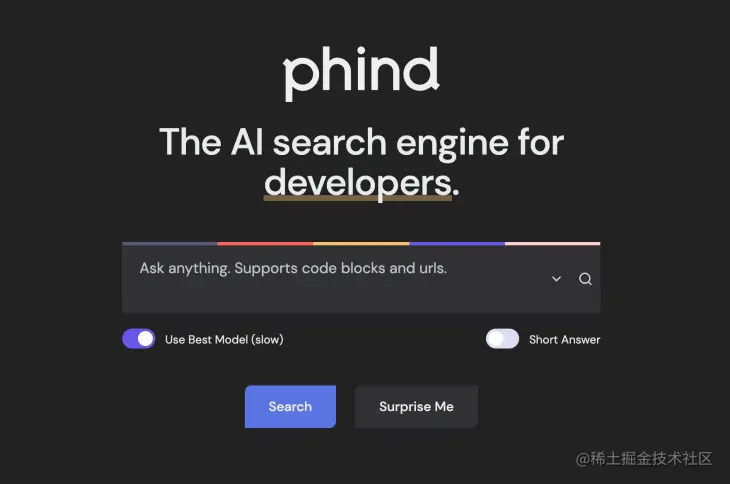 Phind Ai开发人员搜索引擎主页