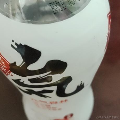 缟衣綦巾于2022-12-08 02:19发布的图片