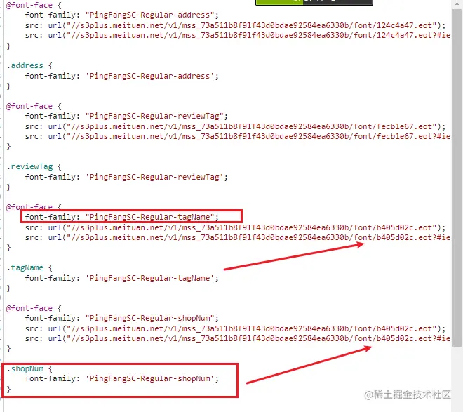 大众碰到点评的一个字体反爬，落地技术也是绝了