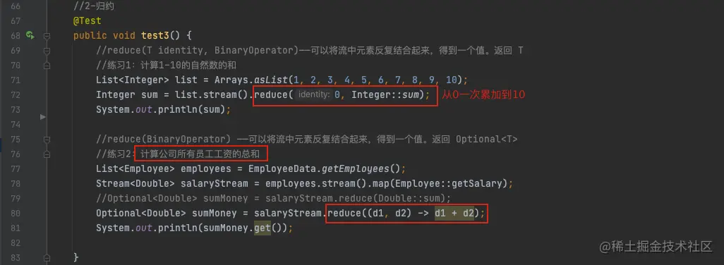 image-20201224115657791