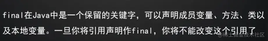 image-20220925135354366