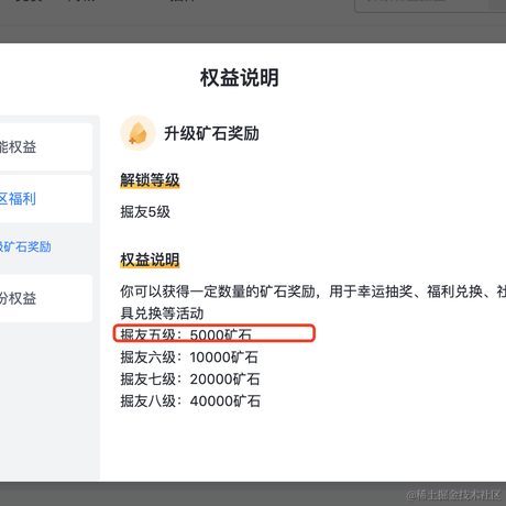 v我_50于2023-04-23 19:12发布的图片