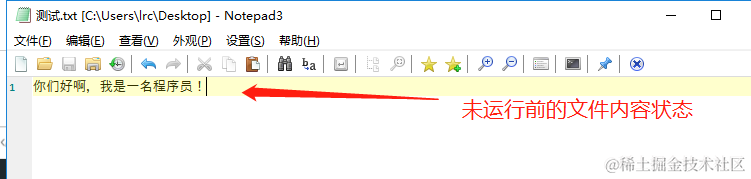 [外链图片转存失败,源站可能有防盗链机制,建议将图片保存下来直接上传(img-90xD3M0T-1574619189111)(en-resource://database/10461:1)]