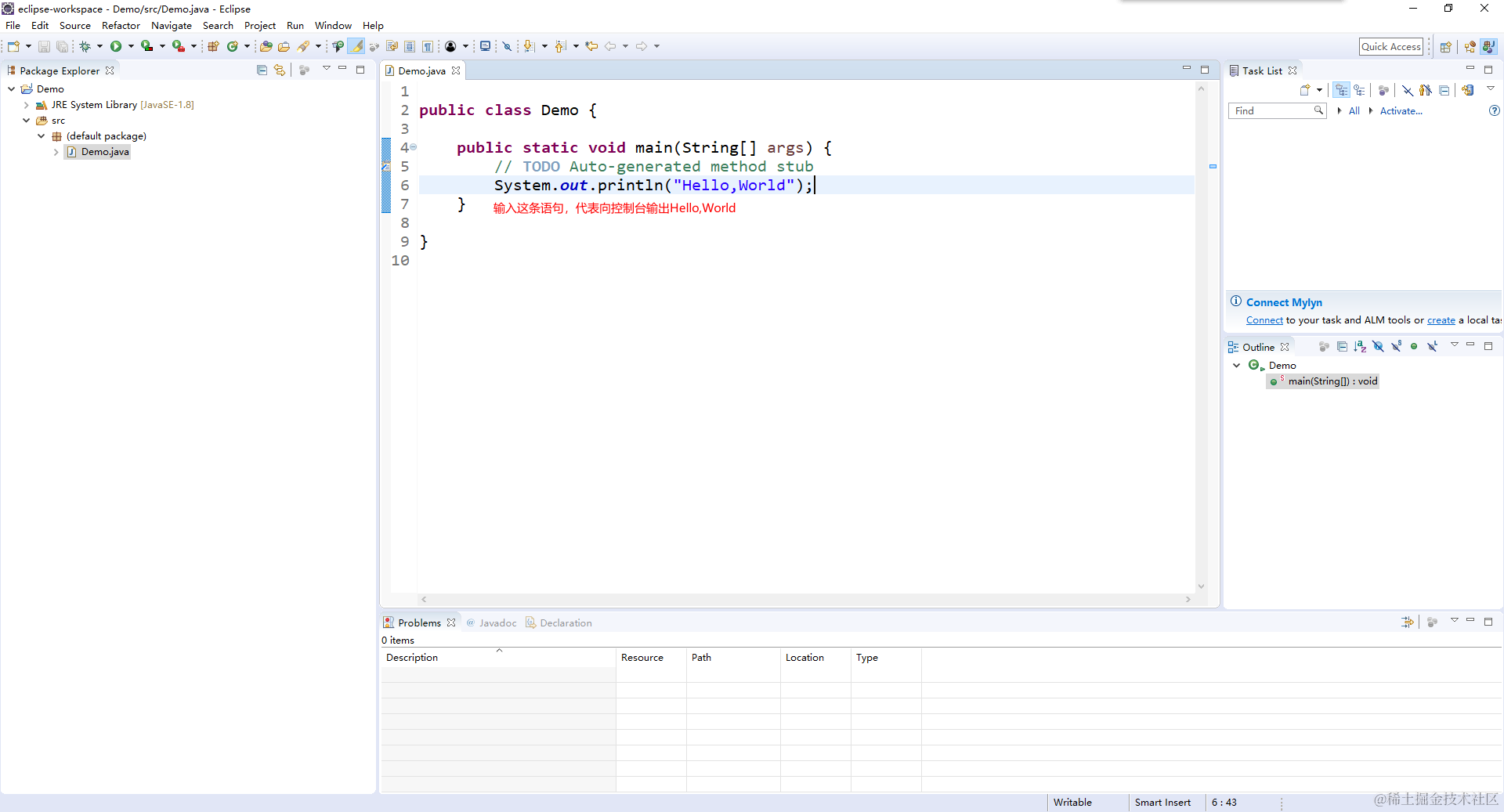 image-20200720192837874