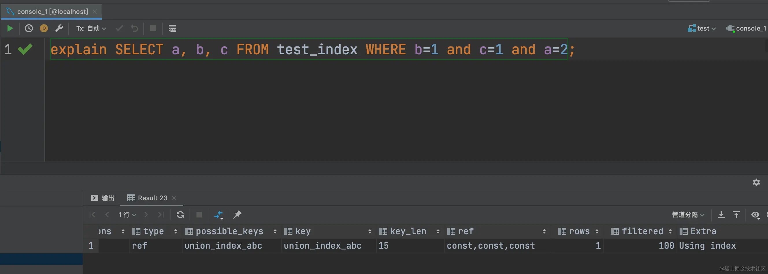 image-20210403203542204