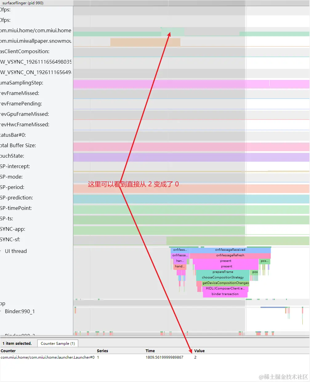 /images/Systrace-Smooth%20e5d284a979a447ad8b45ff021d6e41cf/Untitled%2019.png