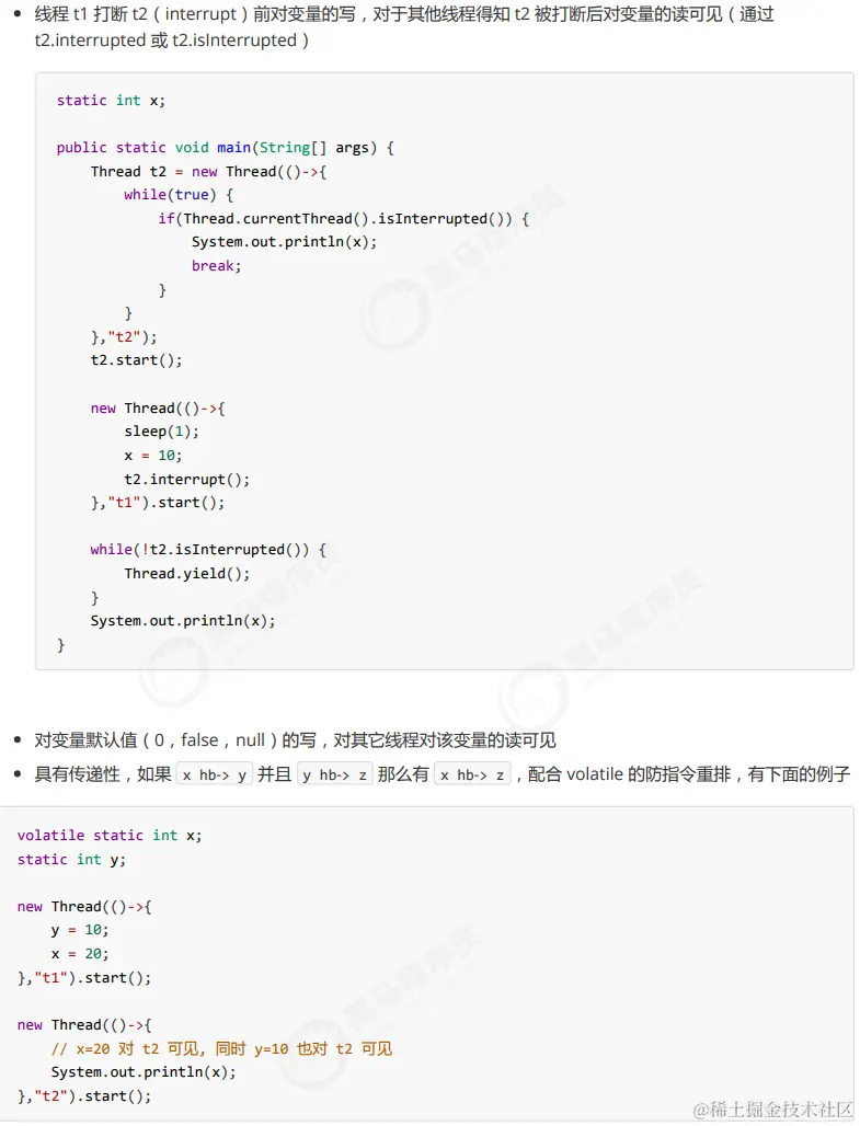 image-20230223085723680